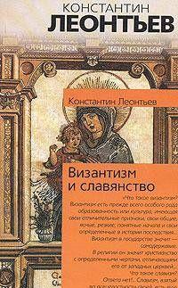 Еще о греко-болгарской распре