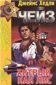 Это – серьезно!