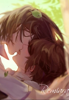 Это всего лишь сон