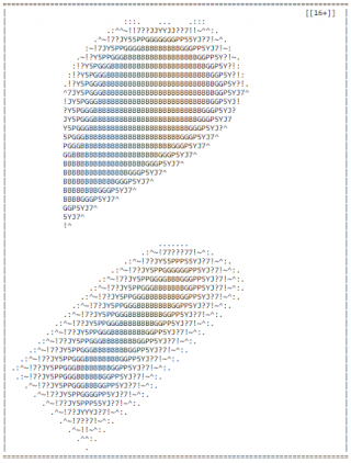 Файл послания 0