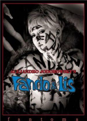 Фандо и Лис