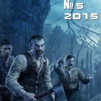 Фантаскоп №005 2015