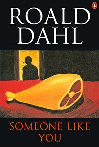 Фантазёр [= Желание; Загадай желание]