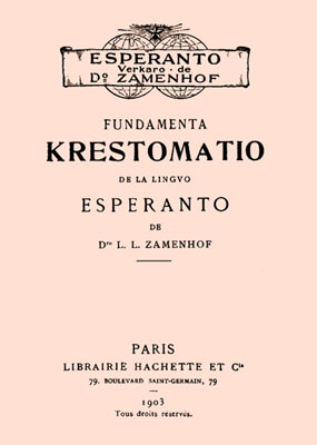 Fundamenta krestomatio