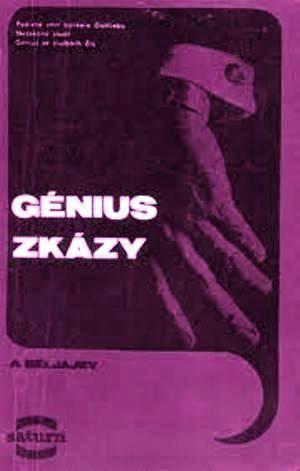 Génius zkázy [Властелин мира - cs]