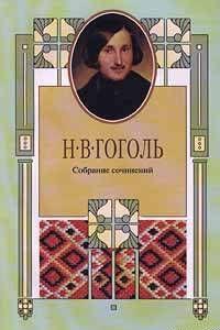 Ганс Кюхельгартен