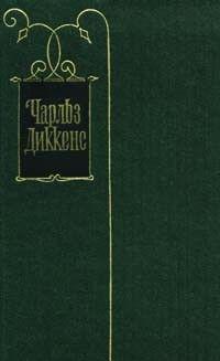 Гений искусства