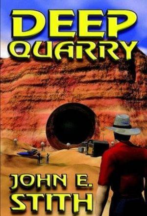 Глубокий сыск