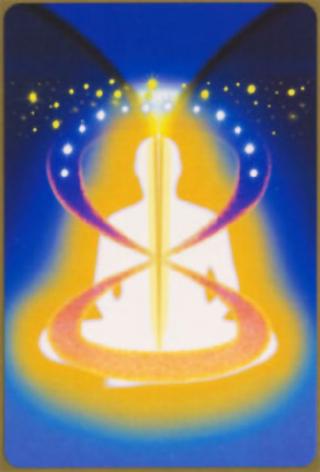 Гностицизм