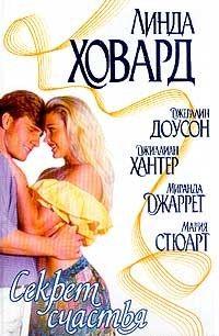 Голубая луна