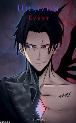 Горизонт Событий (СИ)