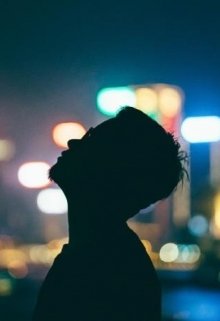 Город без звезд