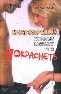 Городские огни