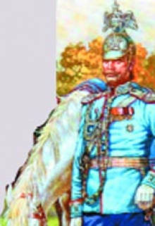 Господин жандарм.