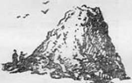 Грамада (Громада)