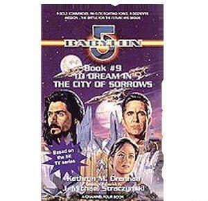 Грезить в Городе Печалей