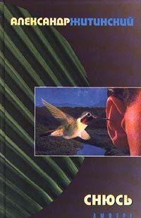 Хеопс и Нефертити