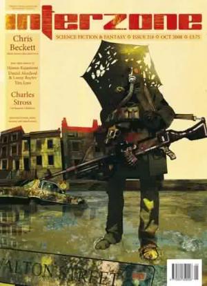 His Master’s Voice