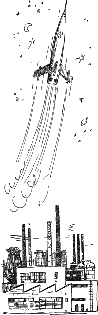 Хитрый Уралец