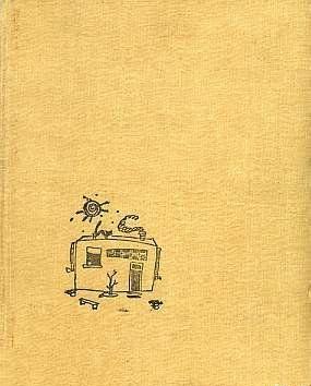 Хлеб сатирика