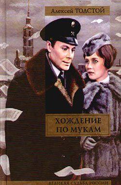 Хмурое утро