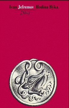 Hodina Byka