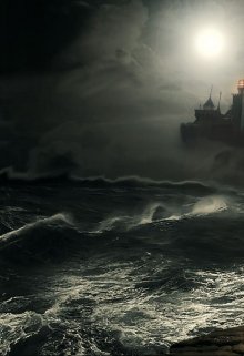 " Холодная Ночь"