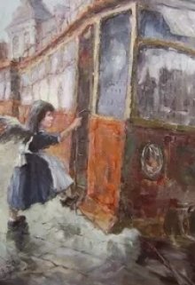 Холодное утро