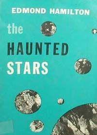 Хранители звезд