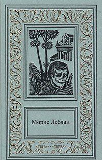 Хрустальная пробка