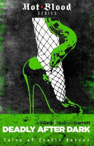 Игра чисел [ЛП]