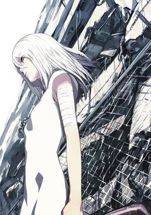 Игры великих