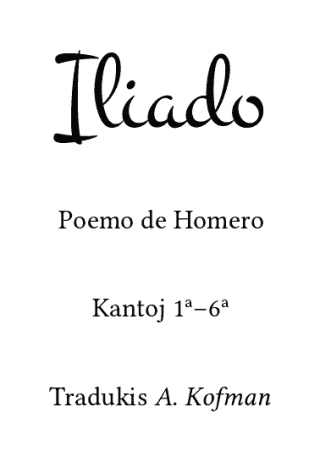 Iliado