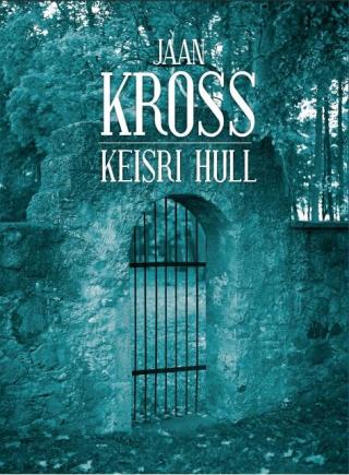 Императорский безумец [Пьеса]