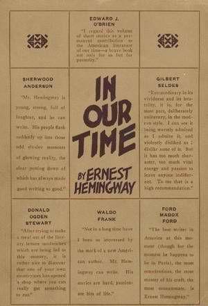 Индейский поселок