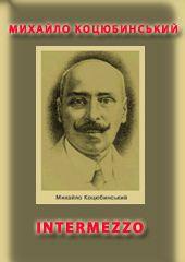 INTERMEZZO