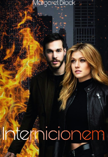 Интернисионемы