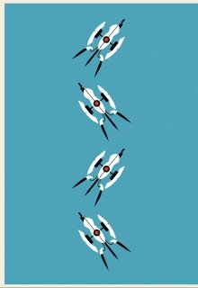 Интротопия