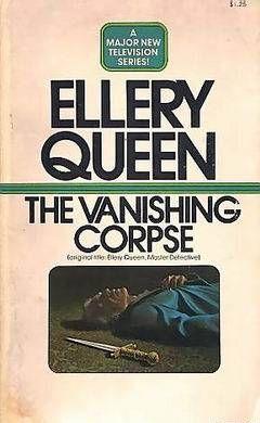 Исчезающий труп