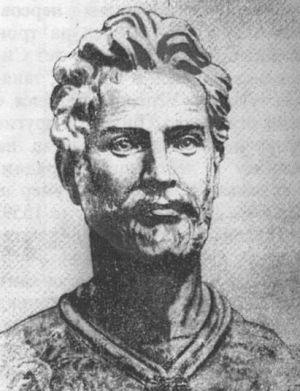 История царства грузинского