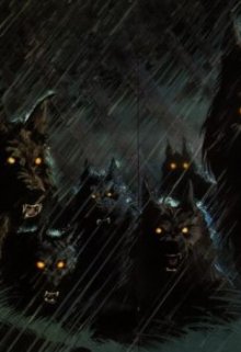 Истребители эльфов.