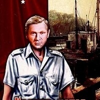 Иванов катер