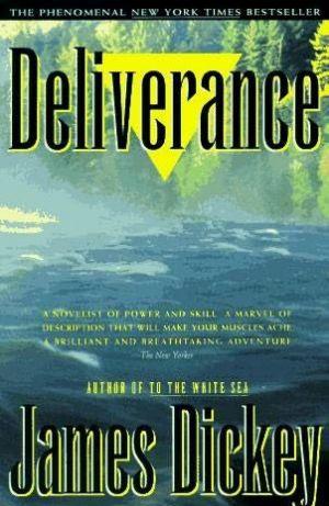 Избавление