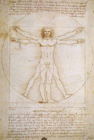 Избранные произведения