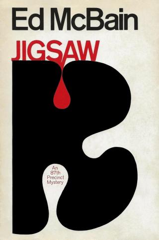 Jigsaw
