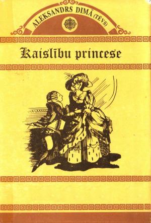 Kaislību princese