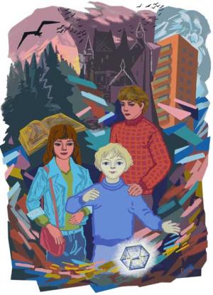 Калейдоскоп