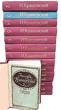 Калиш (Погробовец)