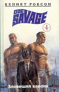 Камень Кукулькана