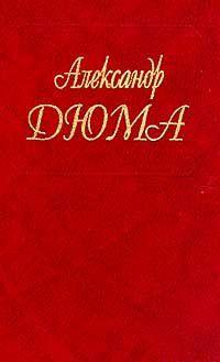 Катрин Блюм